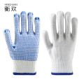 衡欢(HENGHUAN)劳保棉线点珠手套 RZ-ST04/双 白色