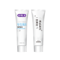 舒客(Saky)专效清新牙膏（劲爽薄荷）120g
