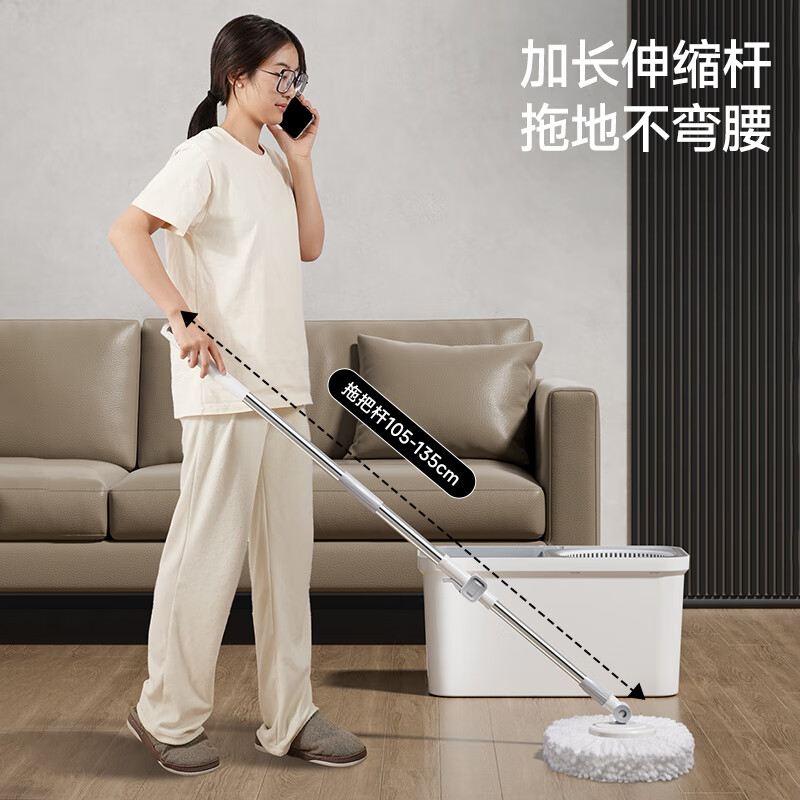 五月花减速旋转拖把WYH-A16高清大图