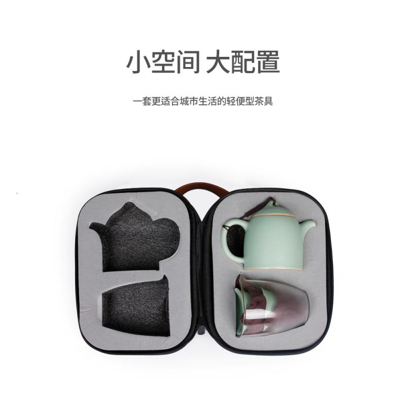 美帮汇汝窑功夫茶具一壶四杯收纳包袋便携陶瓷旅行盖碗茶海茶具茶杯套装高清大图
