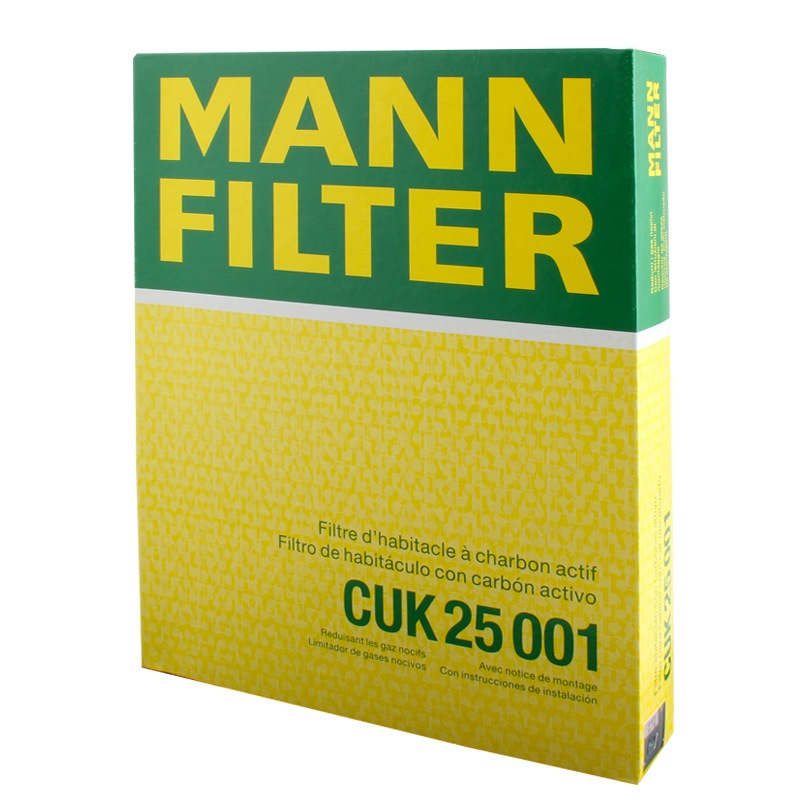 曼牌(MANNFILTER)活性炭空调滤清器/空调滤芯CUK25001(进口宝马1系/2系/3系/4系/华晨宝马3系)