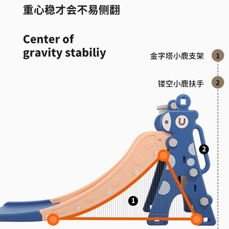 滑滑梯秋千组合儿童乐园室内大号小孩家用小型游乐场玩具宝宝滑梯 5合1（全密封）深蓝