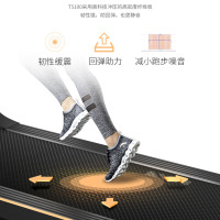 舒华跑步机家用智能语音微信互联E9E10可折叠室内健身器材SH-T5100