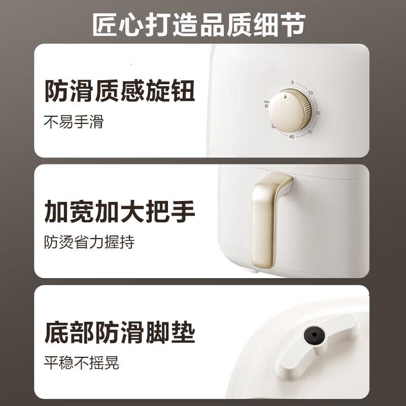 苏泊尔(SUPOR)空气炸锅 家用无油低脂煎炸锅大功率4.2L容量多功能菜单电炸锅煎炸锅分离不粘炸蓝高清大图