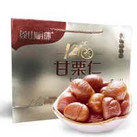 [燕山明珠青龙甘栗仁]即食板栗熟礼盒装休闲零食坚果秦皇岛特产