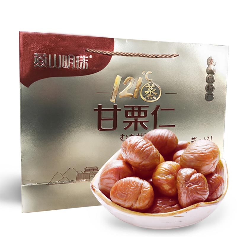 [燕山明珠青龙甘栗仁]即食板栗熟礼盒装休闲零食坚果秦皇岛特产