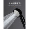 苏宁放心购增压花洒喷头洗澡淋浴套装加压淋雨器沐浴家用洗澡日本莲蓬头套装A-STYLE