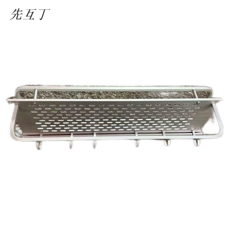 先互丁 加厚太空铝浴室置物架 多规格 个高清大图