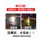 [无度数]212玛瑙茶夜视镜(増晰,防远光灯)|晚上开车专用高清夜视镜女防远光灯偏光眼镜夜间行车增光近视夜用