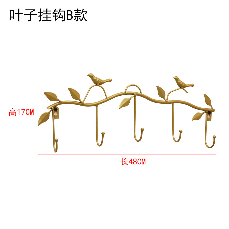 北欧个性创意试衣间挂钩服装店衣架挂衣钩更衣室挂墙面装饰墙壁挂衣架 三维工匠