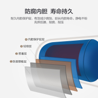 阿里斯顿热水器 TDR60E3.0