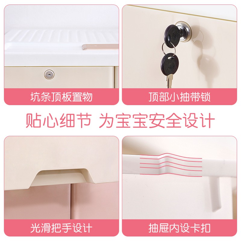 七层塑料抽屉式收纳柜子家用储物柜简易置物柜多层儿童衣柜五斗柜收纳柜 三维工匠高清大图
