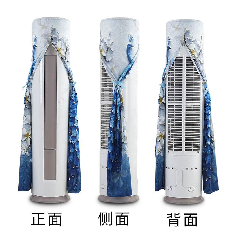添福运 开机不取空调罩套立式圆形防尘罩海尔美的格力圆柱柜机空调套全包空调罩柜机立式圆柱空调罩 中式美画 185*40cm高清大图