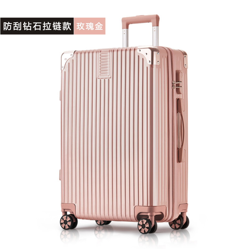 行李箱拉杆箱加厚旅行密码箱B63K-拉链款26寸联系客服备注颜色高清大图