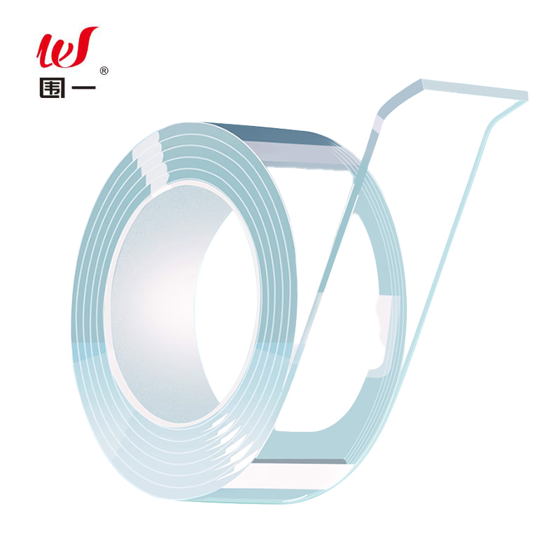 围一 纳米双面胶 长5M*宽3CM*2.3MM厚 卷高清大图