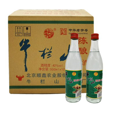 牛栏山二锅头42度牛栏山陈酿白牛二 500ml*12瓶浓香型白酒