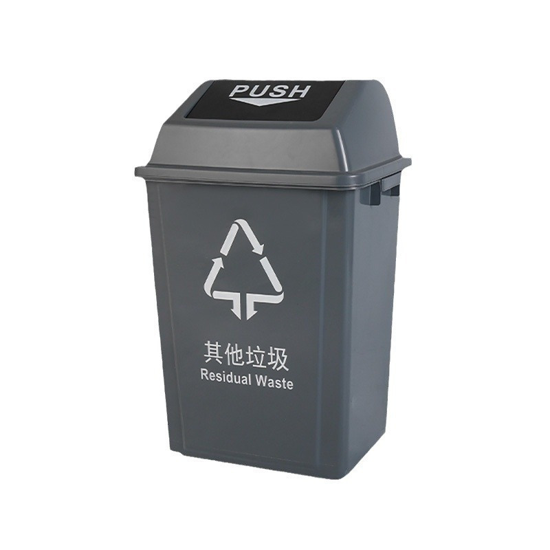 匹牧商用户外分类塑料无盖垃圾桶咖啡色40L无盖单位:个
