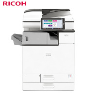 理光(Ricoh)IM C2000 A3彩色多功能数码复合机 主机+送稿器+双层纸盒+内置装订器(免费安装+免费售后)