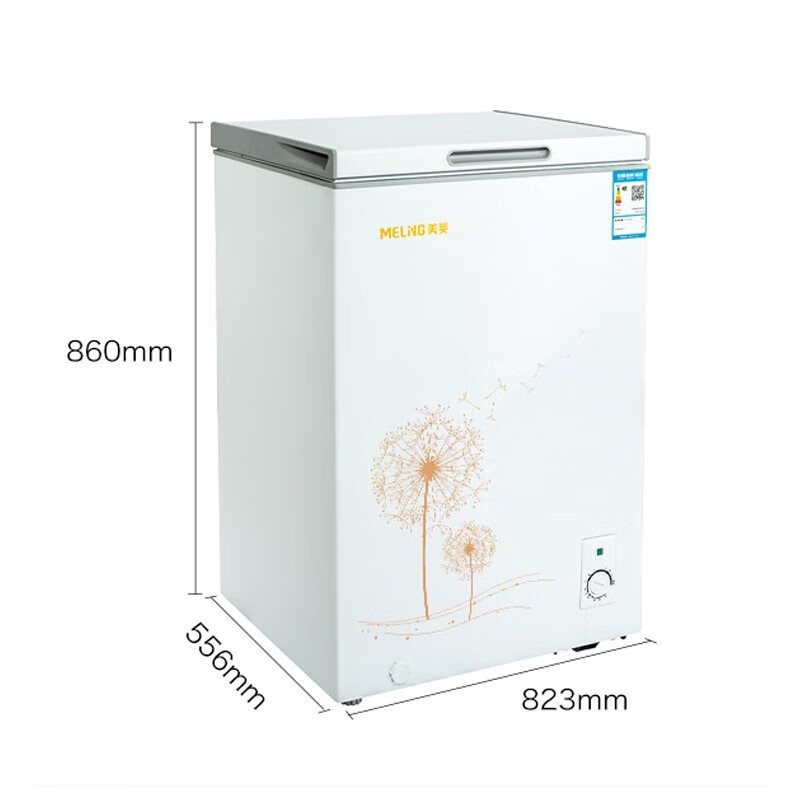 美菱 BC/BD-202DTS 卧式冷柜 202L 一级效能 单温家用小型冷柜 冷藏冷冻转换柜