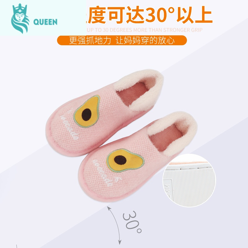 恋名媛月子鞋冬季产后3月份4软底包跟春季室内加绒厚底秋季女产妇用品孕妇鞋