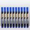 晨光文具 油性记号笔蓝色APMY2220B 10支装 10支/盒*1