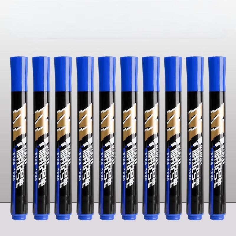 晨光文具 油性记号笔蓝色APMY2220B 10支装 10支/盒*1