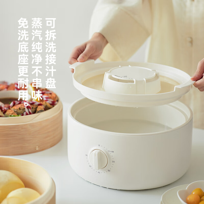 OLAYKS OLK-03-02A 两层竹笼电蒸锅 2L(个) 白色高清大图