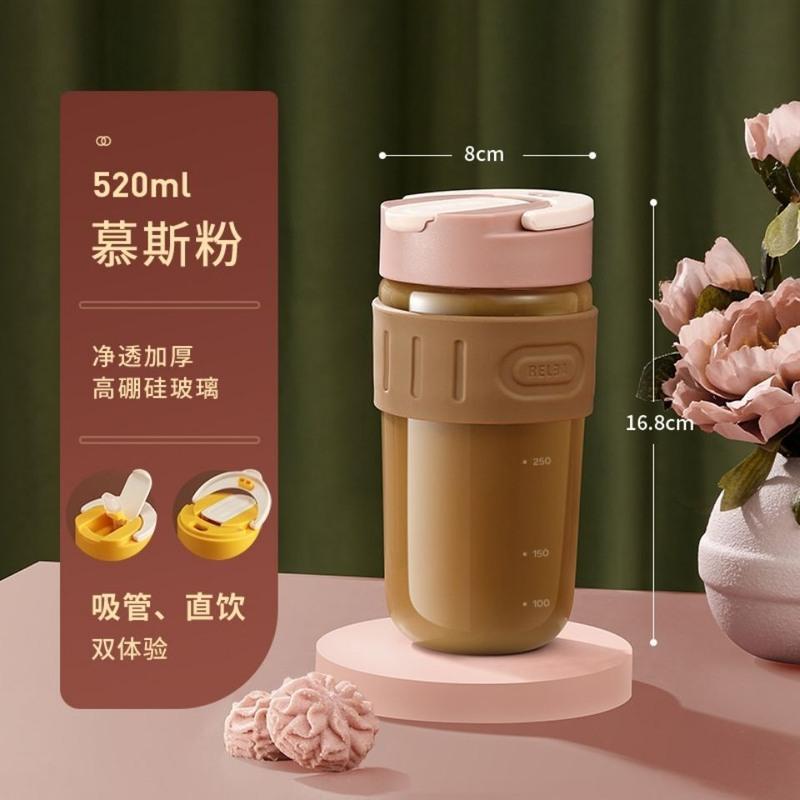 物生物耐高温玻璃水杯男女生带盖玻璃杯子吸管泡茶杯韩版咖啡杯子 芒果黄 360+杯刷