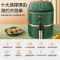 美的(Midea)无油空气炸锅家用大容量全自动多功能电炸机薯条机智能 4.5L大容量 MF-KZ45X5-106