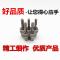 电锤转换水钻头连接杆方柄圆柄冲击钻转接头墙壁开孔器工具配件