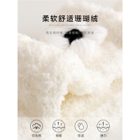 珊瑚绒袜子女秋冬季中筒加厚保暖棉袜闪电客冬款冬天可爱长袜睡眠地板袜