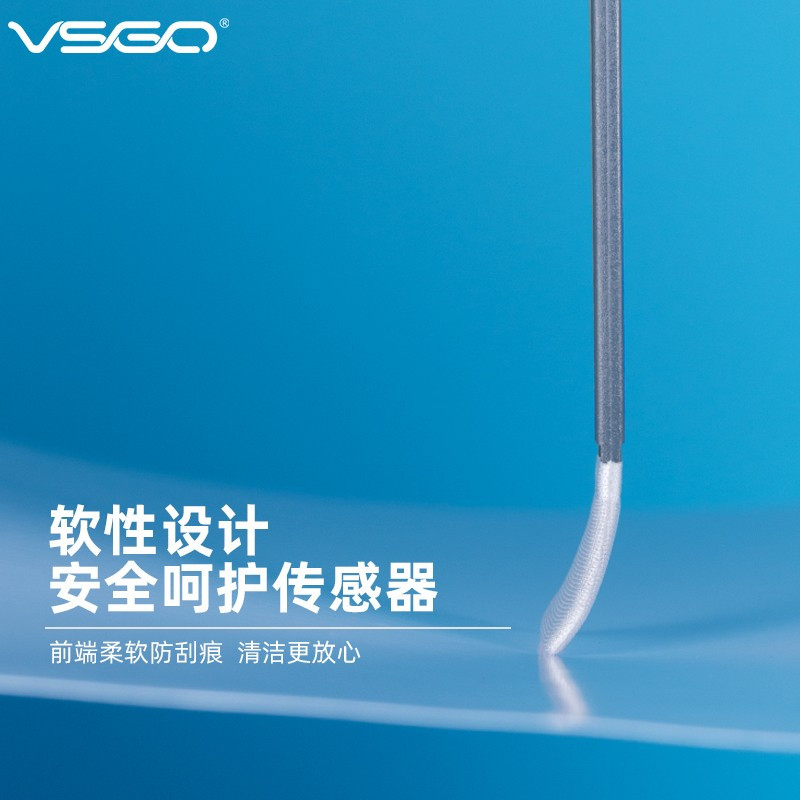 威高(VSGO) V-S02 半画幅 12支/盒 CMOS清洁套装 1.00 个/盒 (计价单位:盒)