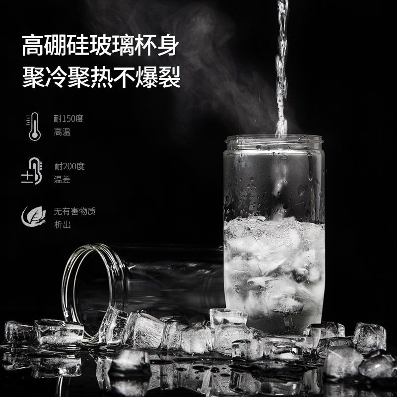 英国工艺便携式榨汁机迷你榨汁杯电动果汁杯炸果汁机家用小型|普通款(少女粉)