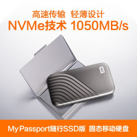 西部数据(WD) 4TB Type-C固态移动硬盘(PSSD) My Passport随行SSD版 深空灰NVMe技术