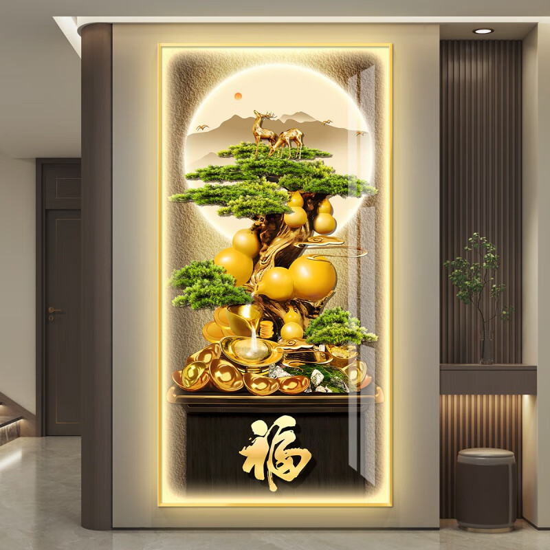 维诺亚葫芦led带灯轻奢入户玄关装饰画走廊过道挂画壁画简约感高清大图