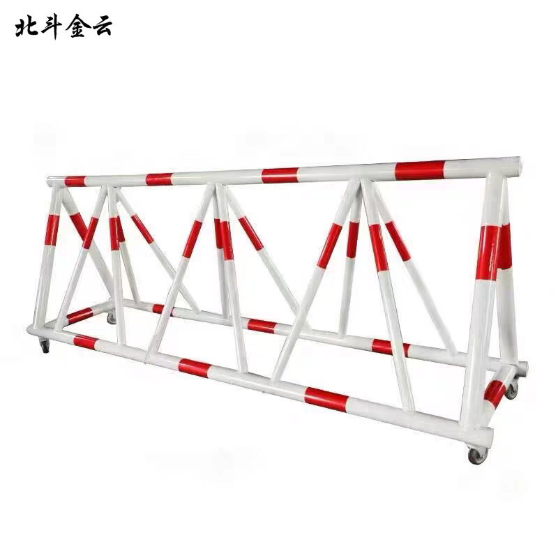 北斗金云 拒马路障 移动护栏防撞 1.1*0.7 米