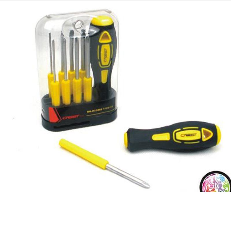 顺胜 033009螺丝刀组合套装 多功能维修 八合一多用螺丝批工具套装A 多用螺丝批
