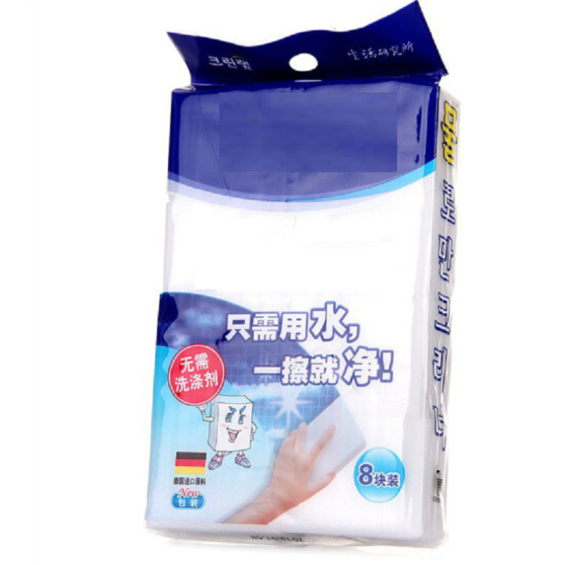 去污神奇魔术擦30*40*50mm(8个/包)·(包)纳米海绵