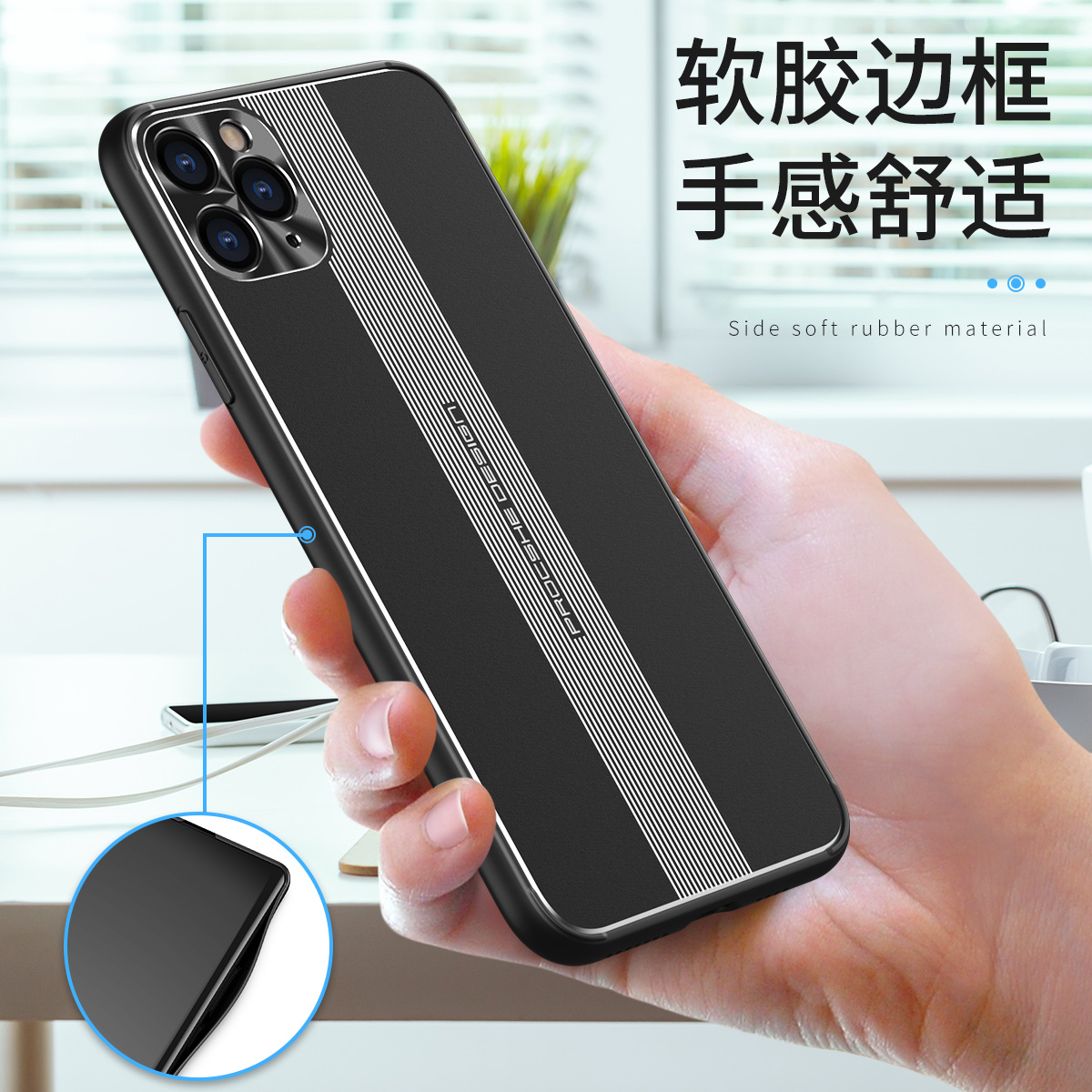 安美宝 苹果11手机壳金属iphone11pro外壳男promax硅胶套全包软壳防摔超薄隐形磁吸镜头摄像头保护壳磨砂新款高清大图