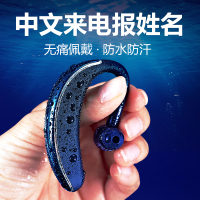 酷猫 蓝牙耳机 迷你挂耳无痛可入耳式180度旋转耳塞 中文报号电量显示加长待机 无线可同时连接两台手机