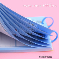 小学生阅读记录卡一年级创意手绘四三二年级读书笔记专用本登记卡活页卡片小学课外登记册摘抄本读书记录卡