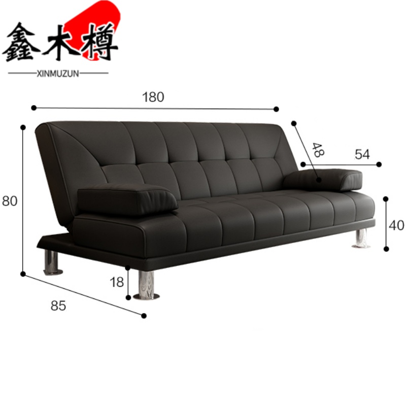 鑫木樽折叠沙发p1.8m张