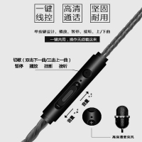 金属重低重音耳机耳机入耳式三星苹果小米OPPO荣耀vivo华为带耳麦线控k歌降噪通用杰沃,G-VOR其他
