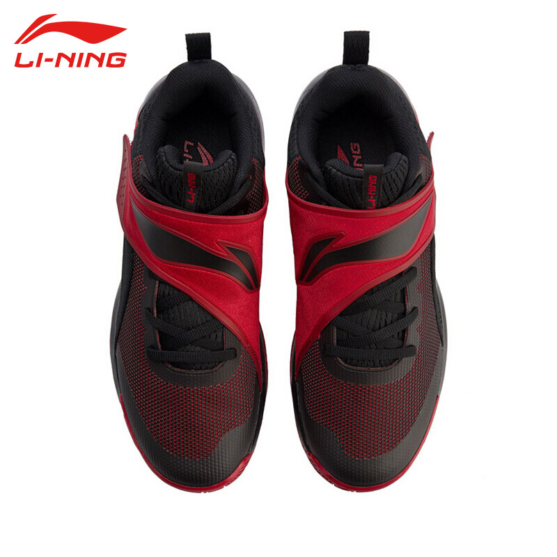 李宁篮球鞋男鞋春季驭帅12代td团队版减震防滑中低帮战靴运动鞋