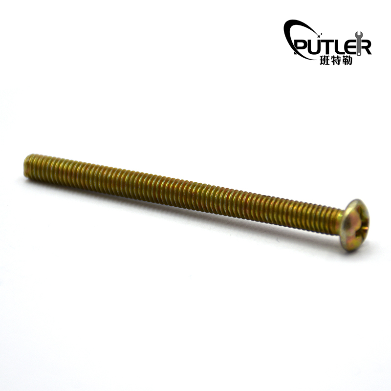 班特勒 半圆头螺钉 M4×110mm/个