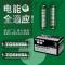 TOSHIBA东芝碳性干电池5号7号电池1.5V儿童玩具遥控器电池4粒起[7月4日发完] 5号电池 4粒