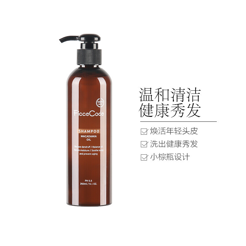 菲诗蔻FicceCode 无硅油洗发水 260ml 所有发质 所有人群