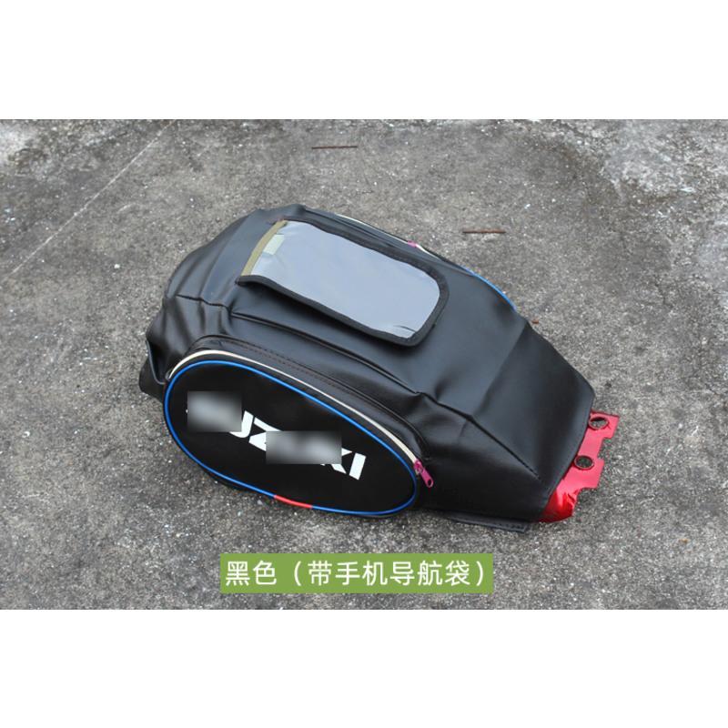 125-8/GN125太子 摩托车油箱皮套罩PU皮 黑色（没手机袋）