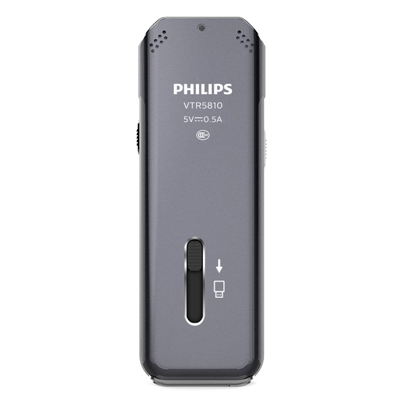 飞利浦(Philips)VTR5810/8G无损录音笔学习会议采访电话录音执法取证内外双录专业高清降噪声控超长续航
