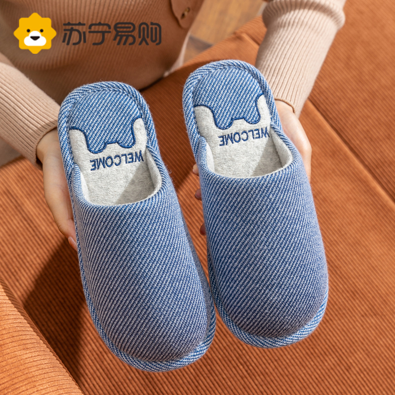 奂米棉拖鞋女冬天家居家用男士室内厚底秋冬季防滑保暖居家毛拖鞋814-2